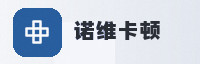 合作伙伴